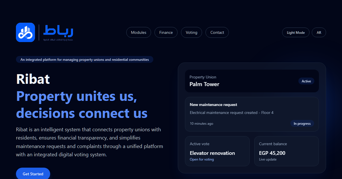 Real preview of the Ribat Owners Association platform
